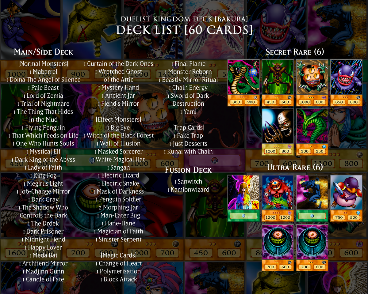 Single Deck | BR (US)