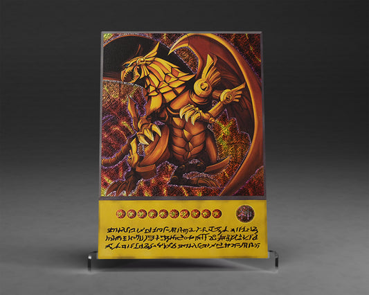 God of the Winged | (Anime) Secret Rare