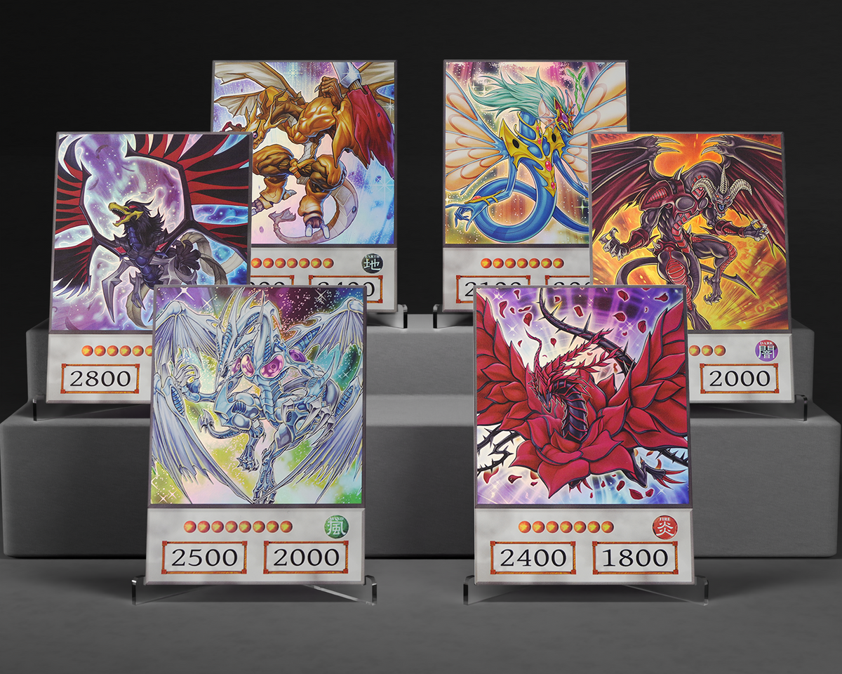 Signer Dragon Set | Ultra Rare