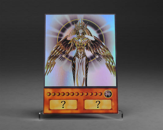 Holy Entity | (Anime)